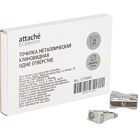 Точилка для карандашей Attache Economy металлическая серебристая