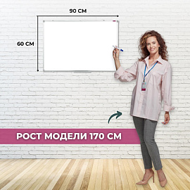 Доска магнитно-маркерная Attache Classic 60x90 см односекционная (полочка для маркеров)