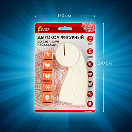 Дырокол фигурный, со сменными насадками, 5 штук, ОСТРОВ СОКРОВИЩ, 662783 фото Дырокол фигурный, со сменными насадками, 5 штук, ОСТРОВ СОКРОВИЩ, 662783