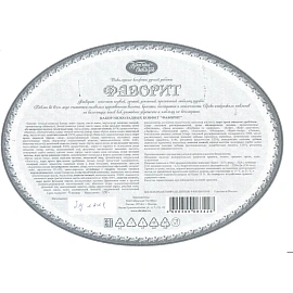 Подарочный набор шоколадных конфет Красный октябрь Фаворит 530 г