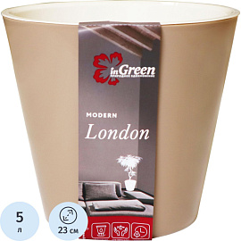 Горшок для цветов InGreen London 5 л светло-коричневый (23х20.8 см)