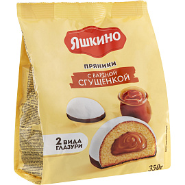 Пряники Яшкино с вареной сгущенкой 350 г