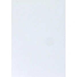 Пакет Businesspack B4 (250x353 мм) из офсетной бумаги 120 г/кв.м стрип до 140 листов (200 штук в упаковке)