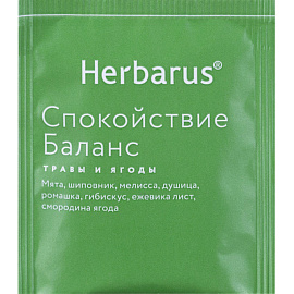Чайный напиток ассорти Herbarus 24 пакетика