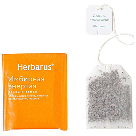 Чайный напиток имбирный Herbarus Имбирная энергия 24 пакетика