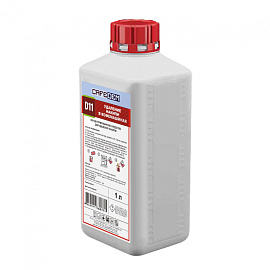 Средство для удаления накипи в кофемашинах Cafedem D11 1000 мл