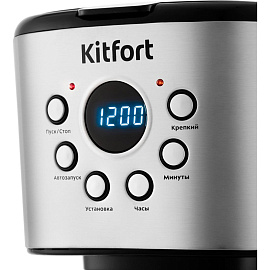 Кофеварка Kitfort КТ-728