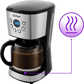 Кофеварка Kitfort КТ-728