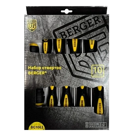 Набор отверток Berger 10 штук (BG1063)