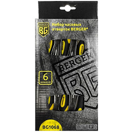 Набор отвёрток для точных работ Berger (6 штук, BG1068) фото Набор отвёрток для точных работ Berger (6 штук, BG1068)
