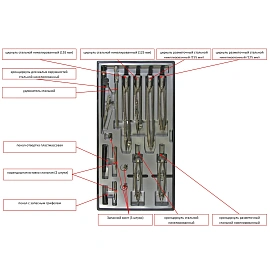 Готовальня Глобус Technica (корпус серебристый, НЧ14-80-80)
