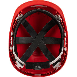 Каска защитная Uvex Феос E-S-WR красная с храповым механизмом (9770331)