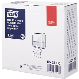 Диспенсер для листовых полотенец Торк (Tork) 552100 Xpress Mini H2 пластиковый белый