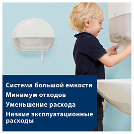 Диспенсер для туалетной бумаги рулонный Торк (Tork) Elevation Т2 белый (555000)