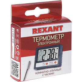 Термометр Rexant 70-0505 черный/серый электронный комнатно-уличный с часами