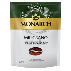 Кофе растворимый сублимированный Monarch Miligrano 200 г (пакет)