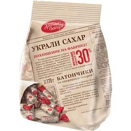 Конфеты шоколадные Красный Октябрь Украли сахар батончики 170 г