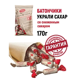 Конфеты шоколадные Красный Октябрь Украли сахар батончики 170 г