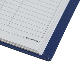 Зачетная книжка для вузов Attache обложка твердая (5 штук в упаковке)