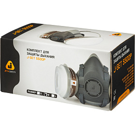 Комплект для защиты дыхания Jeta Safety 5500P размер М (J-SET 5500P-M)