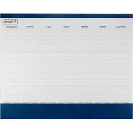Планинг недатированный Attache 575х450 мм 53 листа