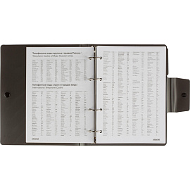 Ежедневник недатированный Attache Digital пластик A5 136 листов чёрный
