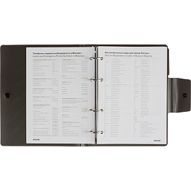 Ежедневник недатированный Attache Digital пластик A5 136 листов чёрный