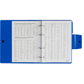 Ежедневник недатированный Attache Digital пластик A5 136 листов синий