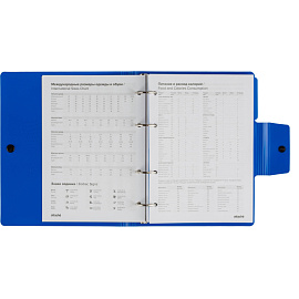 Ежедневник недатированный Attache Digital пластик A5 136 листов синий