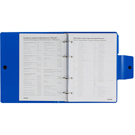Ежедневник недатированный Attache Digital пластик A5 136 листов синий