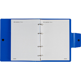 Ежедневник недатированный Attache Digital пластик A5 136 листов синий