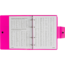 Ежедневник недатированный Attache Digital пластик A5 136 листов розовый