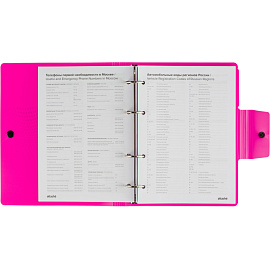 Ежедневник недатированный Attache Digital пластик A5 136 листов розовый