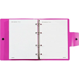 Ежедневник недатированный Attache Digital пластик A5 136 листов розовый