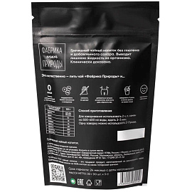 Чайный напиток гречишный Фабрика нашей природы 10 пакетиков