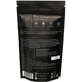 Чайный напиток гречишный Фабрика нашей природы 100 г