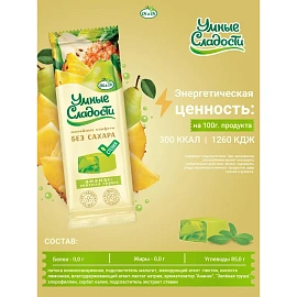 Мармелад конфеты Умные сладости Di&Di желейные ананас-зеленая груша 90 г