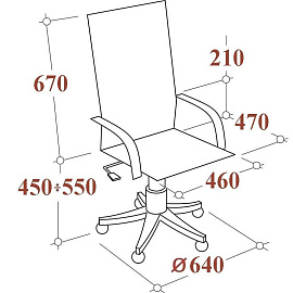 Кресло для руководителя Everprof Ultra T черное (сетка/ткань, металл)