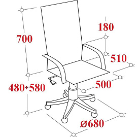 Кресло для руководителя Easy Chair 685 LT черное (ткань, пластик)