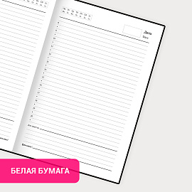 Ежедневник недатированный А5 145х215 мм BRAUBERG бумвинил, 160 л., черный, 126540