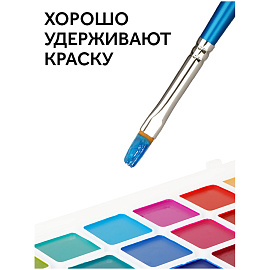 Кисть синтетика Гамма, плоскоовальная №06 фото Кисть синтетика Гамма, плоскоовальная №06