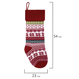 Носок новогодний для подарков, 23х2х54см, "Мечты сбываются", полиэстер, ЗОЛОТАЯ СКАЗКА, 592505