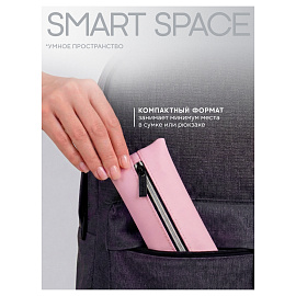 Пенал 1 отделение, 200*70 Berlingo "Original lavanda", экокожа