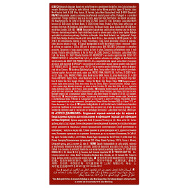 Кофе в капсулах для кофемашин Julius Meinl Espresso Decaf Bio (10 штук в упаковке)