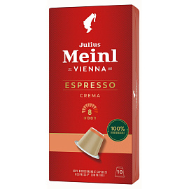 Кофе в капсулах для кофемашин Julius Meinl Espresso Crema Bio (10 штук в упаковке)