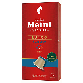 Кофе в капсулах для кофемашин Julius Meinl Lungo Classiсо Bio (10 штук в упаковке)