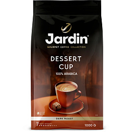 Кофе в зернах Jardin Dessert Cup арабика 100% 1 кг (пакет)