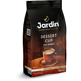 Кофе в зернах Jardin Dessert Cup арабика 100% 1 кг (пакет)