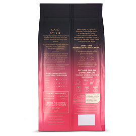 Кофе в зернах Jardin Cafe Eclair арабика 100% 1 кг (пакет)