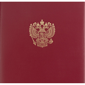Папка адресная Государственная символика А4 бумвинил красная